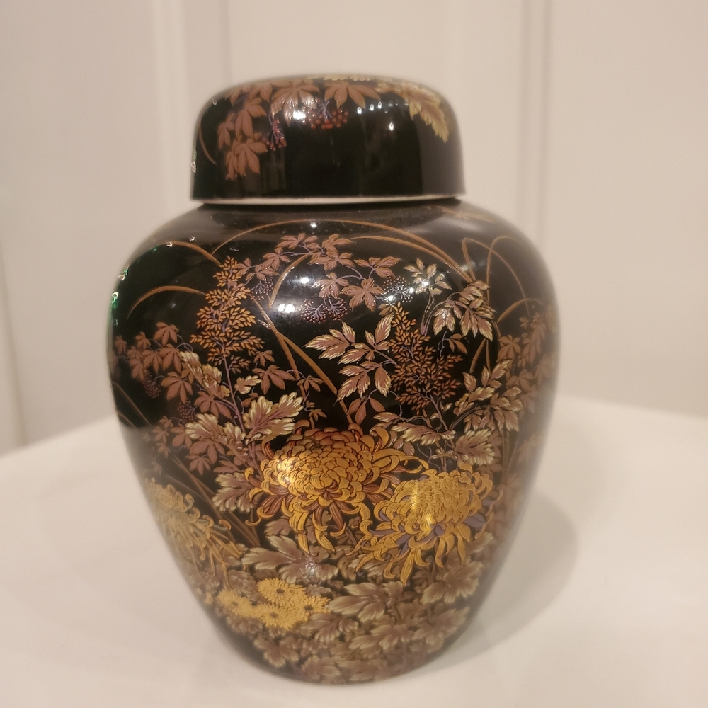 Vintage TOYO Japan Ginger Jar